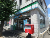 ファミリーマート　横浜藤が丘店