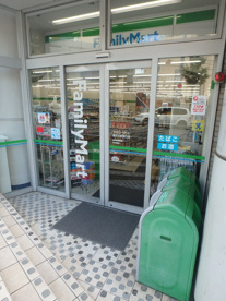 ファミリーマート　藤が丘駅南口店の画像1
