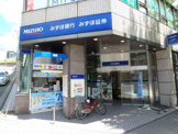みずほ銀行 青葉台支店