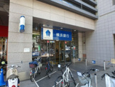 横浜銀行 青葉台支店