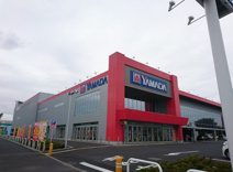 家電製品 ヤマダ電機 家電住まいる館YAMADAつくば研究学園店