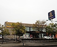 TSUTAYA つくば桜店