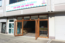 ISK Kids Academy - つくばキッズアカデミー