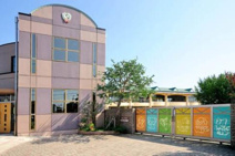 中村白百合幼稚園