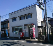 桜郵便局