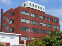 筑波中央病院