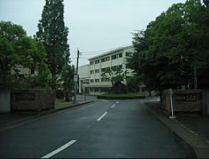 常総学院中学校の画像1