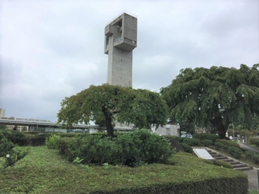 松見公園の画像1