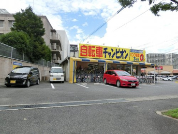 じてんしゃチャンピオン西大津店の画像1