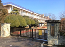 阿見町立阿見小学校