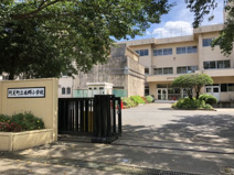 阿見町立本郷小学校