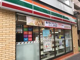 セブンイレブン 新宿上落合3丁目店