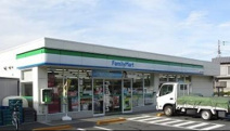 ファミリーマート田柄一丁目店