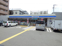 ローソン 尼崎立花町四丁目店