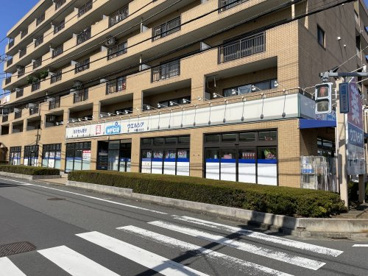 ウエルシア 練馬三原台店の画像1