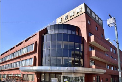 大和会 慶和病院の画像1