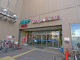 （株）東急ストア 北越谷店の画像