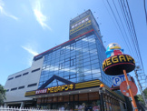 MEGAドン・キホーテ 横浜青葉台店