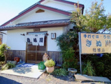 きぬ川 結城店