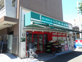 まいばすけっと しらとり台店