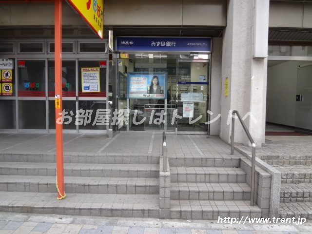 トレント周辺の地域情報 トレント