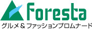 パントリーフォレスタ六甲店の画像1