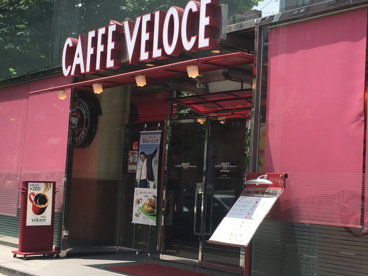CAFFE VELOCEの画像1
