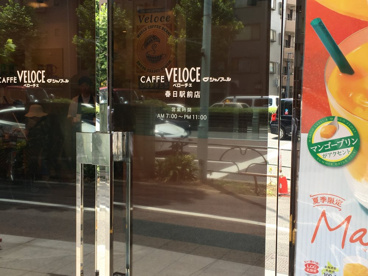 CAFFE VELOCEの画像2