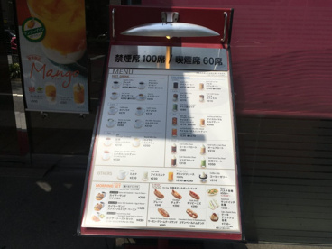 CAFFE VELOCEの画像4