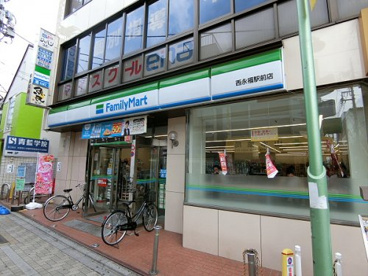 ファミリーマート西永福駅前店の画像1