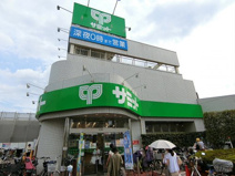 サミットストア西永福店