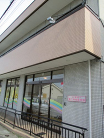 向島保育園 第二の画像1