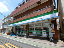 ファミリーマート井の頭四丁目店
