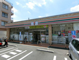 セブンイレブン 吉祥寺南町３丁目店