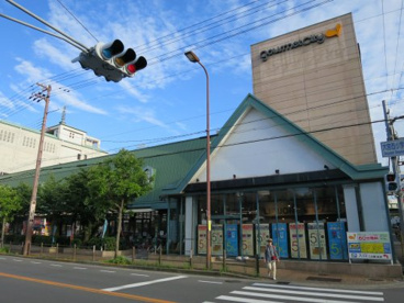 グルメシティ 旭店の画像2