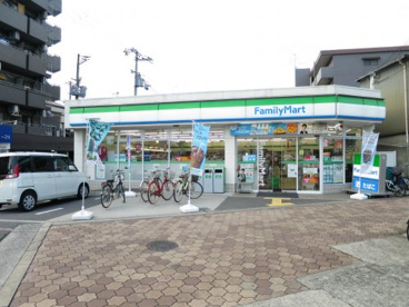 ファミリーマート関目高殿駅西店の画像1