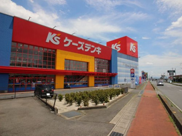 ケーズデンキ前橋本店の画像1