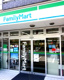 ファミリーマート大岡二丁目店の画像
