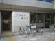 平塚駅前郵便局の画像