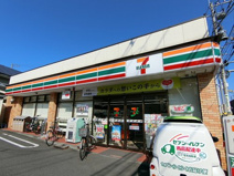 セブンイレブン西荻南２丁目店