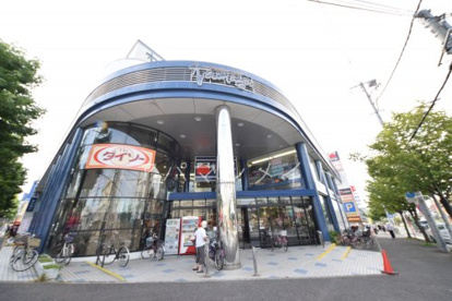 SUPER MARKET Tamaya（スーパーマーケットやまや）の画像1