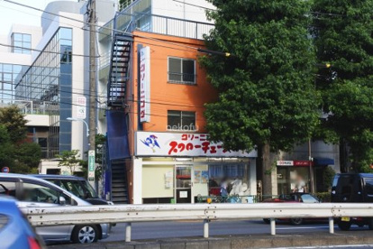 クリーニング スワローチェーン高井戸駅前店の画像1