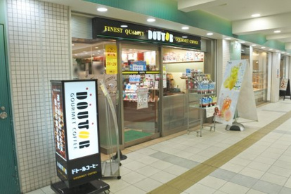 ドトールコーヒーショップ 高井戸の画像1