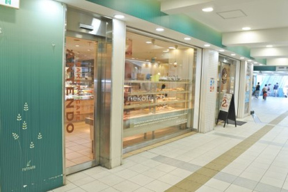 アンテンドゥ 高井戸店の画像1