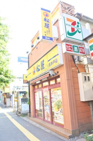 松屋 高井戸店の画像1