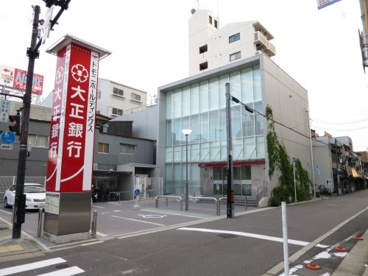 大正銀行 森小路支店の画像1