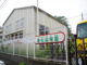 東松認定こども園げんき（東松幼稚園）の画像