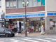 ローソン 新狭山駅北口店の画像
