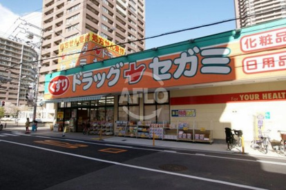ドラッグセガミ上本町店の画像1