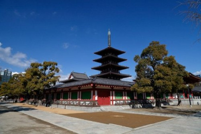 四天王寺の画像1